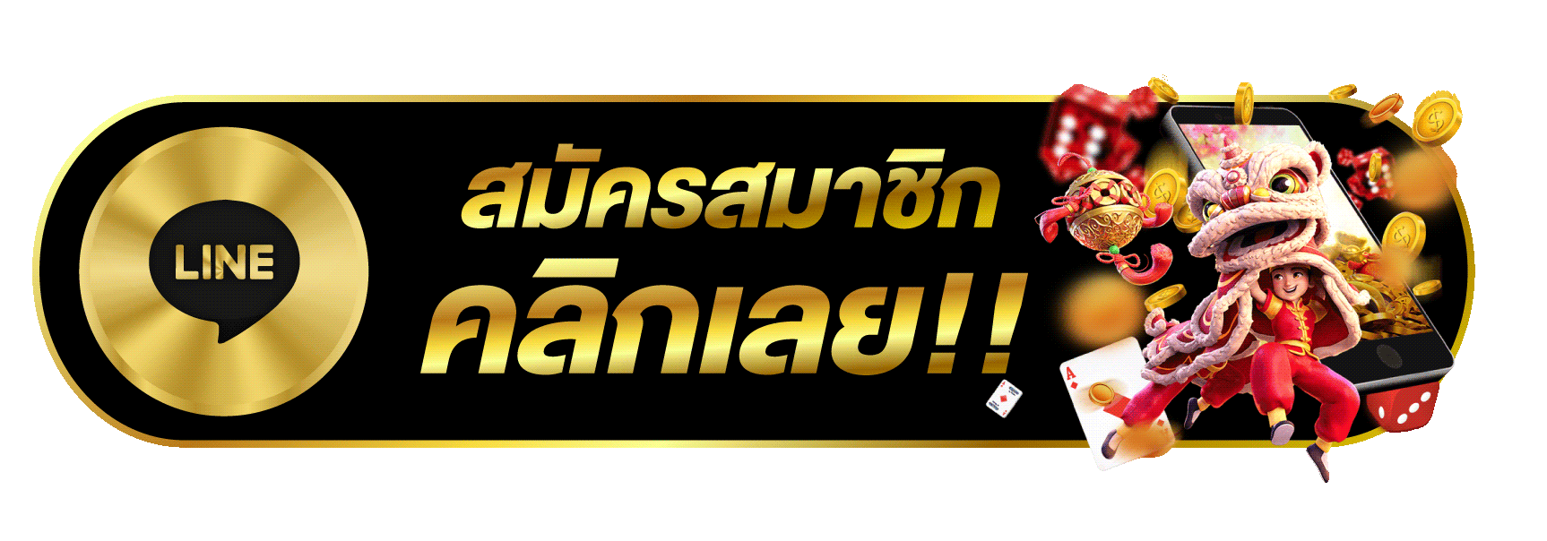 หน้าเข้าสู่ระบบ HYBET ล็อกอินง่ายผ่านทุกอุปกรณ์ ปลอดภัยระดับธนาคาร
